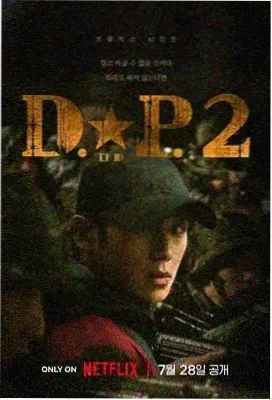 王冠